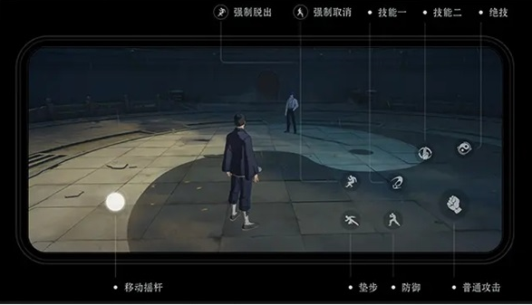 异人之下手游公测时间公布：上线日期及预约入口