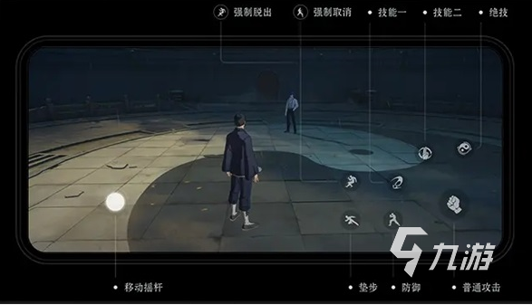 异人之下手游公测时间公布:上线日期及预约入口