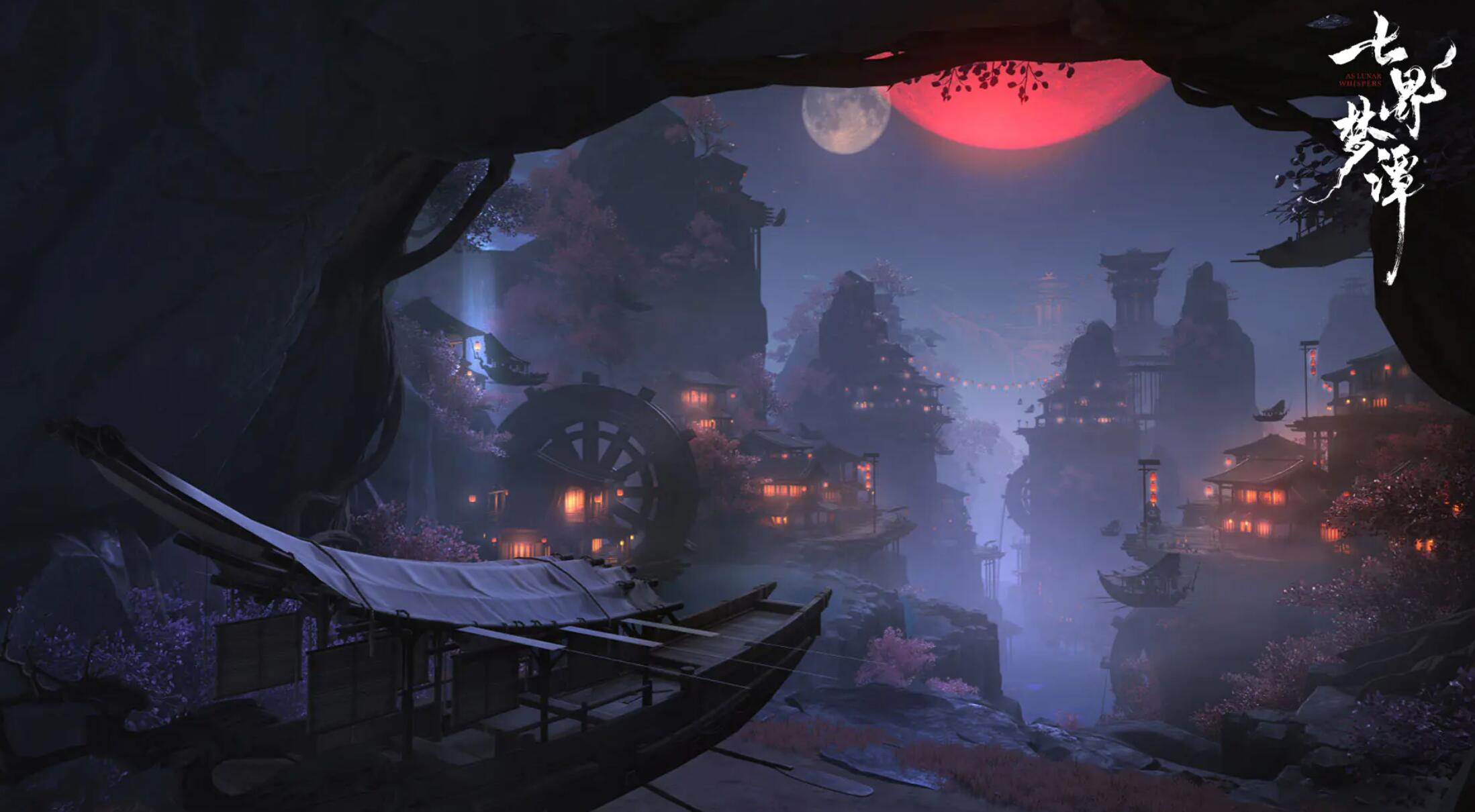 七界梦谭是手游还是端游？游戏类型与详细介绍