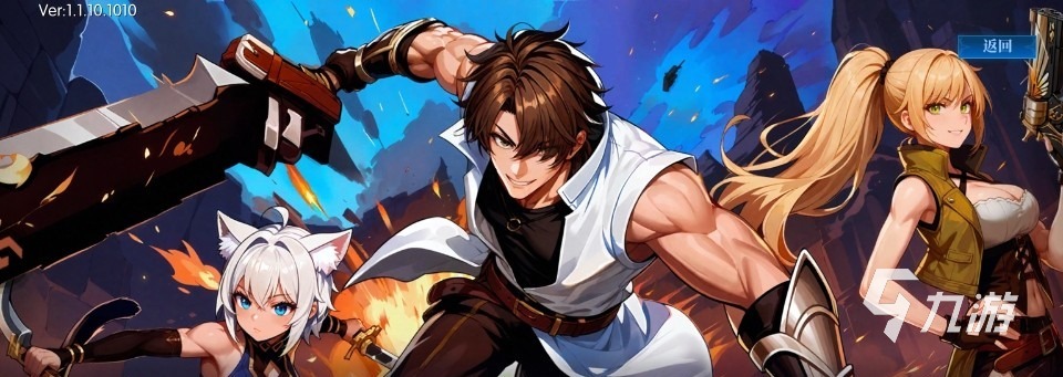 耀世格斗最新兑换码汇总:每日更新可用礼包码