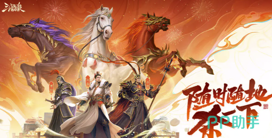 三国杀账号买卖app哪个好:交易猫平台首页界面展示