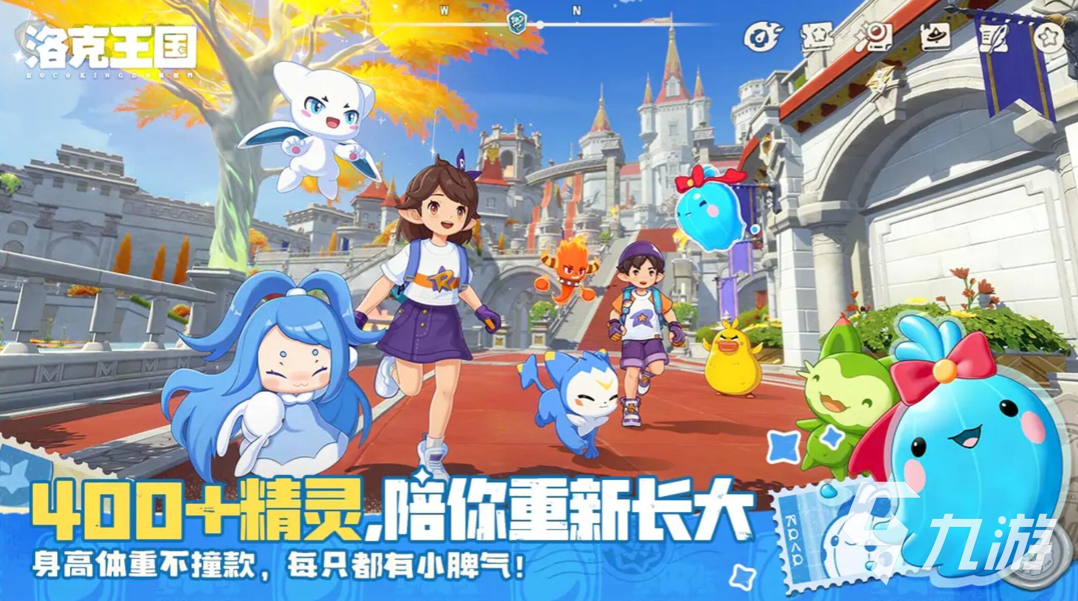 洛克王国雪影娃娃捕捉方法全攻略:地点、时间与技巧详解