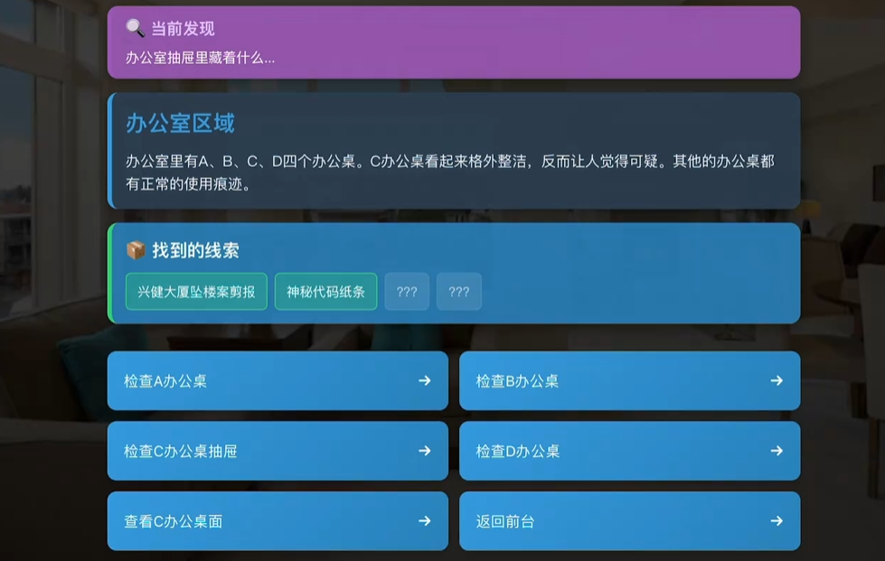 BOSS消失事件兑换码汇总：最新可用礼包码整理