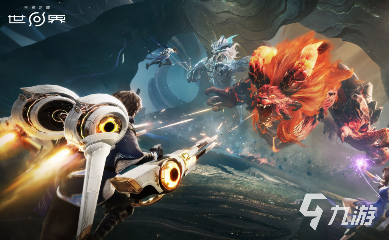 王者荣耀世界公测时间及上线详情