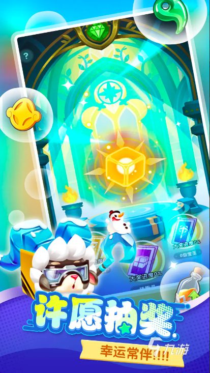 波可幻想最新兑换码汇总 波可幻想礼包码分享