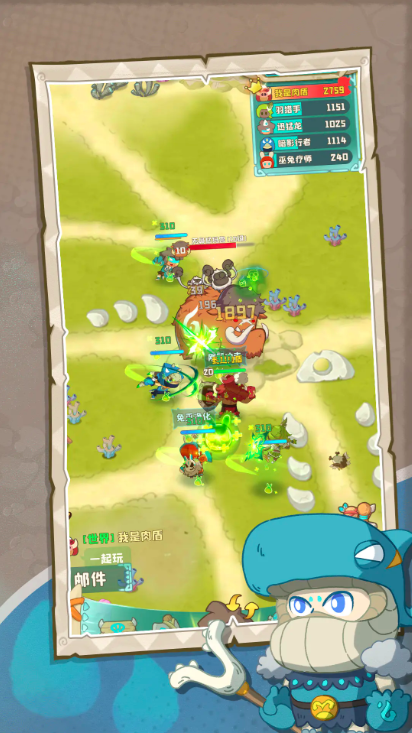 保卫加加村公测时间及最新爆料信息汇总