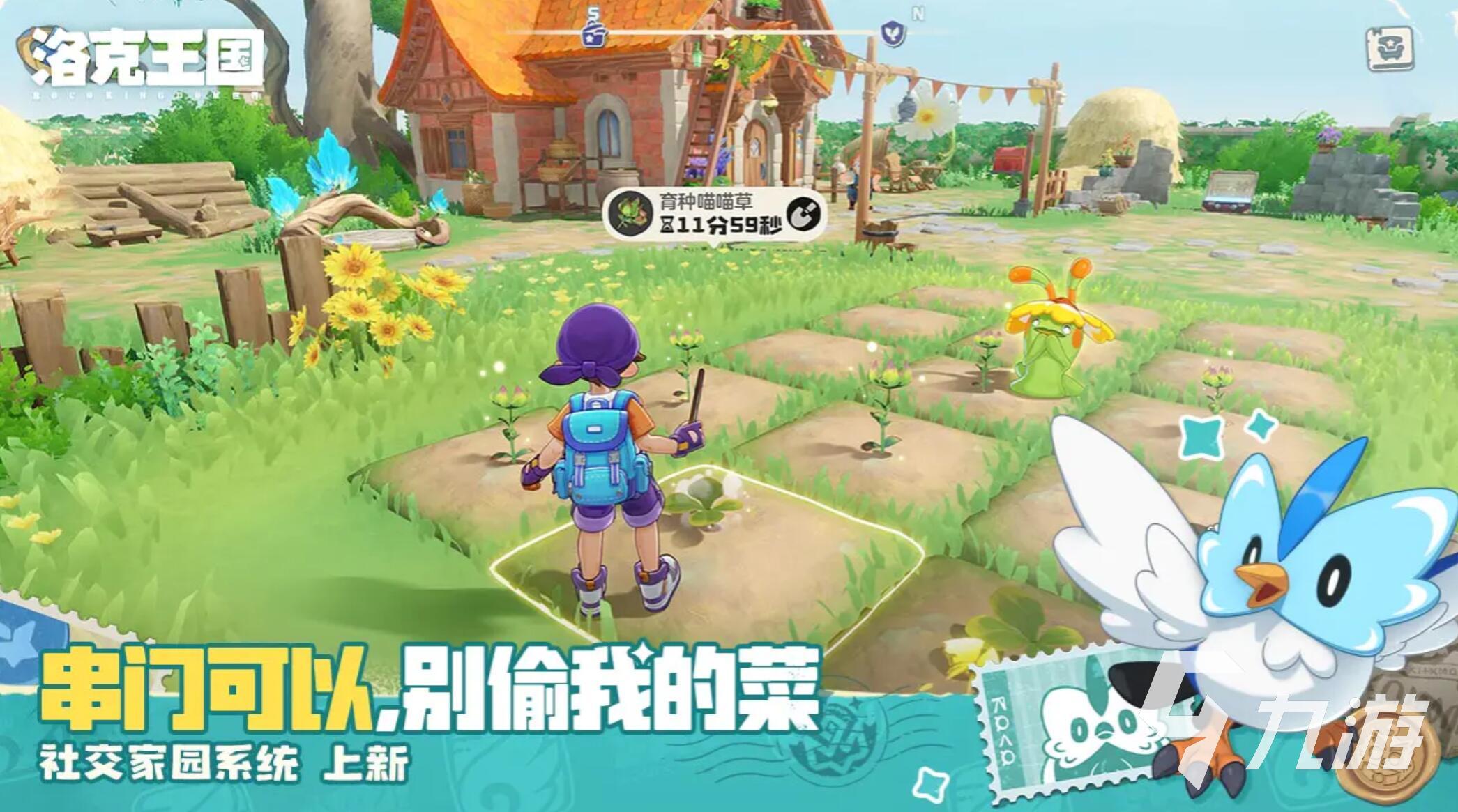 洛克王国呼呼猪获取方法与实战培养技巧全攻略