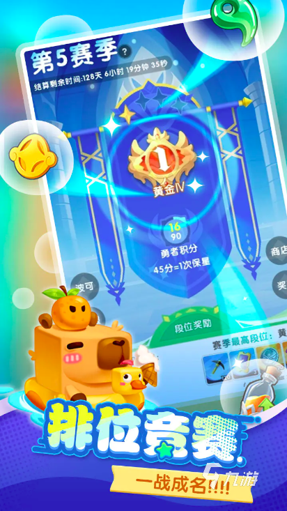 波可幻想公测时间及最新爆料汇总