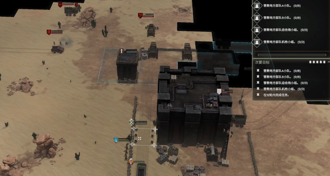 威赫战线配置要求详解：最低与推荐配置清单