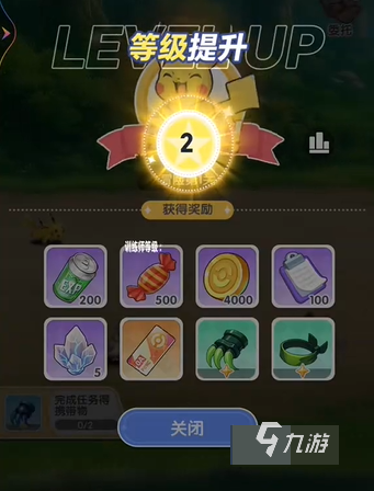 梦想与征程手游兑换码和礼包码领取方法汇总