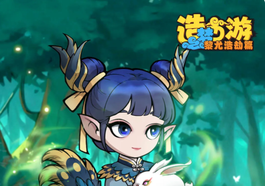 造梦西游之黎尤浩劫篇神兽森林通关攻略：地图详解、Boss打法与隐藏奖励获取