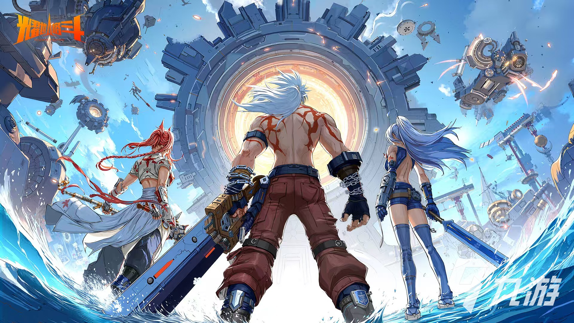 耀世格斗公测时间公布:具体开服日期一览