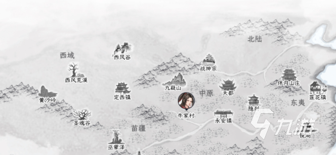 自在逍遥风起手游安装包下载地址汇总