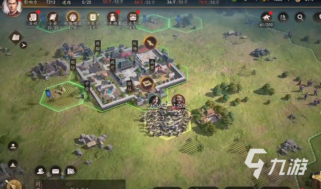 代号三王兑换码汇总:最新可用礼包码与领取方法