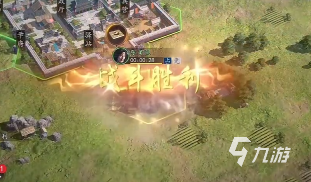 代号三王公测时间揭晓:上线日期及预约入口