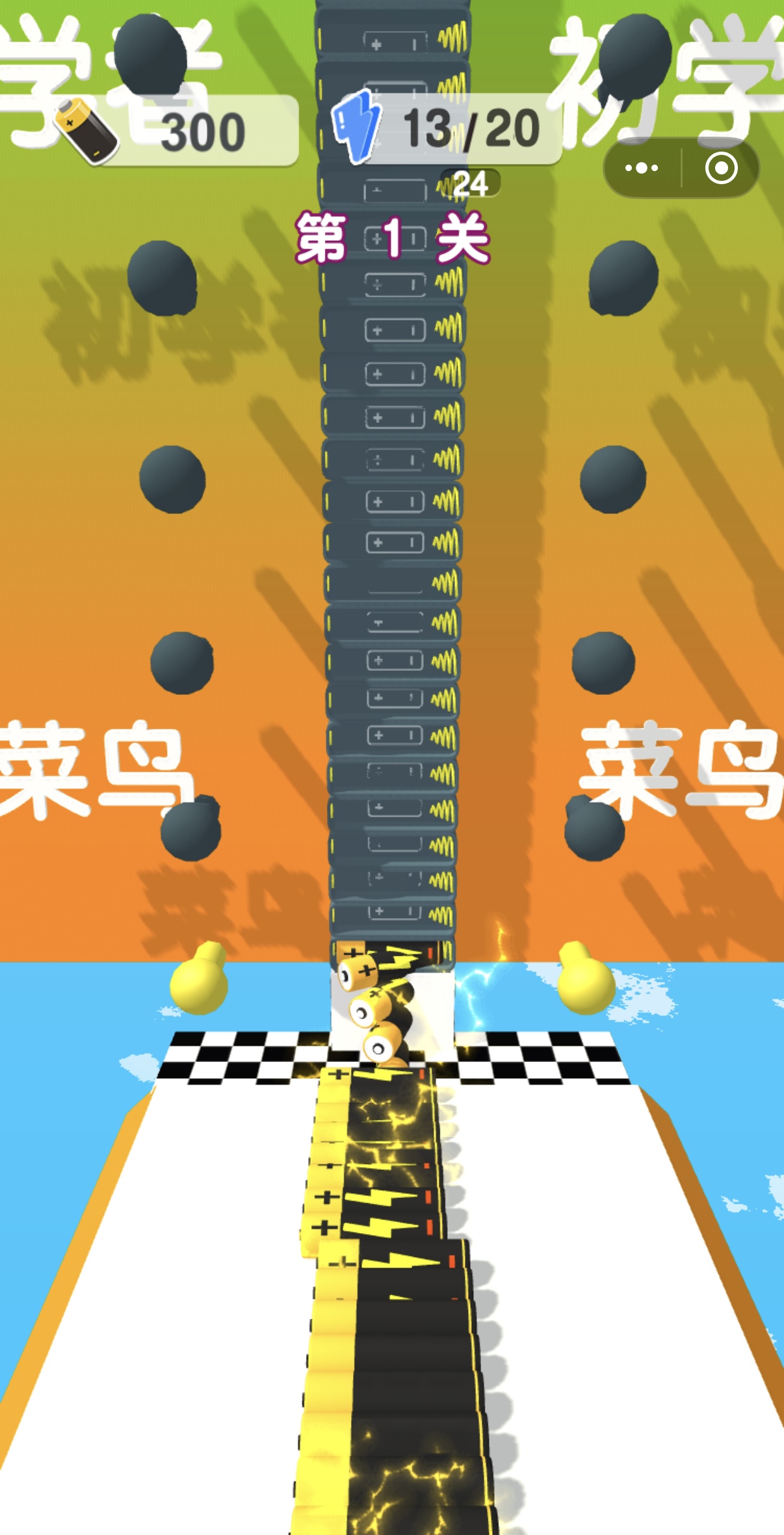 最强闯关大师公测时间及上线日期汇总