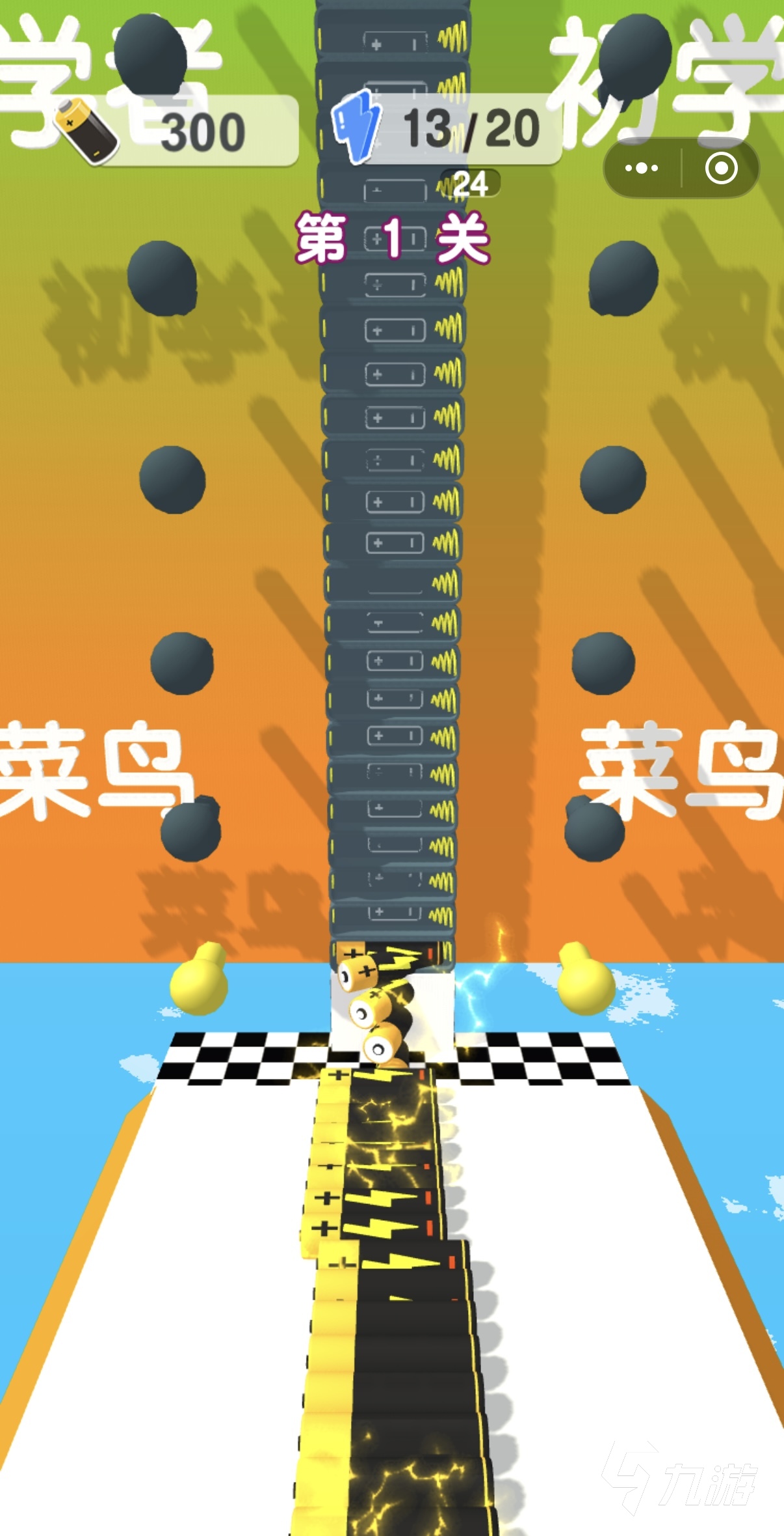 最强闯关大师公测时间及上线日期汇总