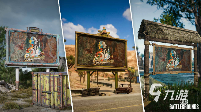 2026年免费PUBG网络优化工具盘点:5大加速器对比实测与延迟优化效果分析