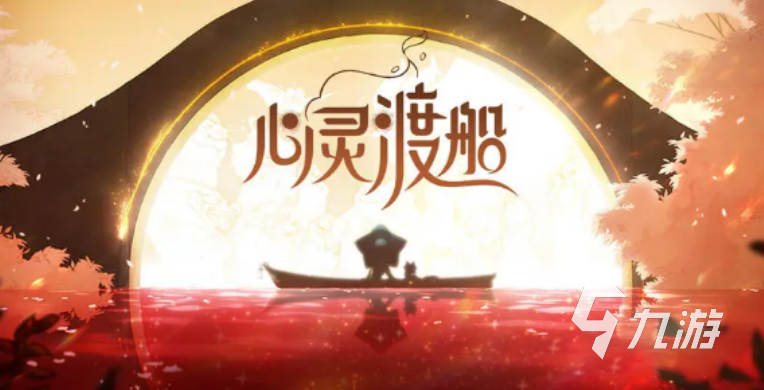 心灵渡船手游磨坊使用方法详解:快速掌握资源加工技巧