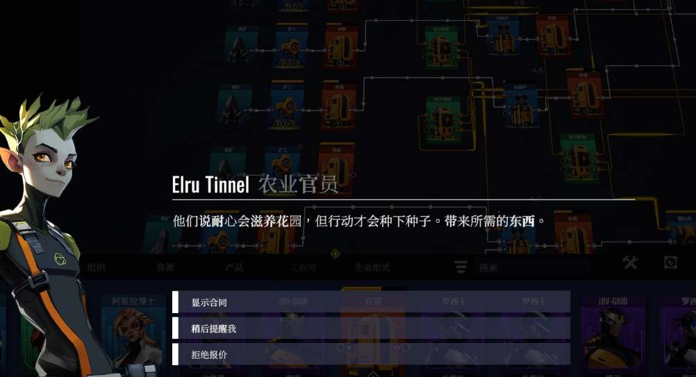 卡牌工厂发售价格及购买成本详情