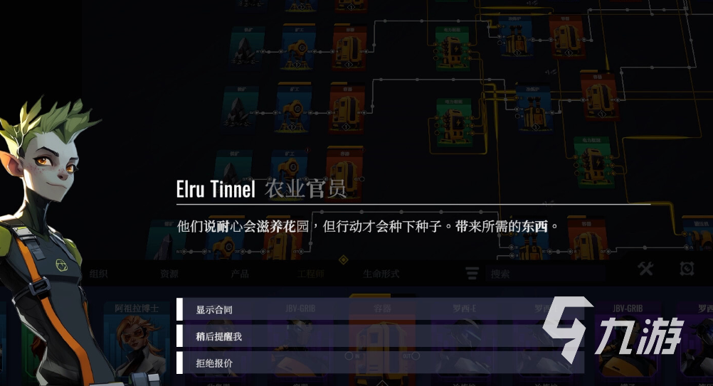 卡牌工厂发售价格及购买成本详情