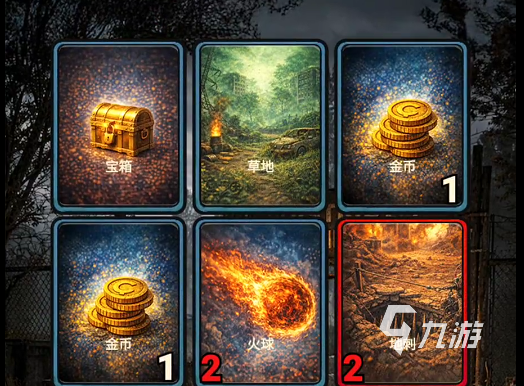 灾厄启示录手游兑换码汇总及最新礼包码分享