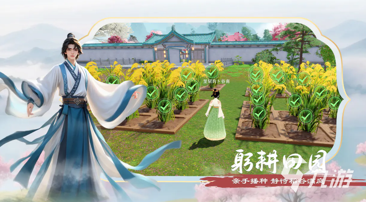 泉愈公测时间是什么时候?最新公测日期一览