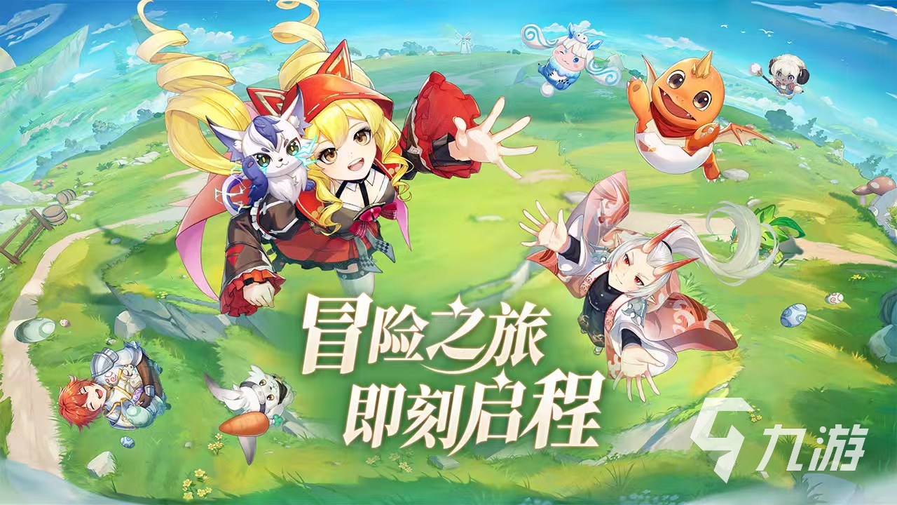 勇者幻兽录兑换码汇总:最新礼包码与使用方法详解