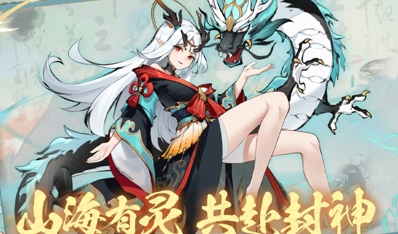 幽影探秘公测时间公布：最新测试开启日期一览