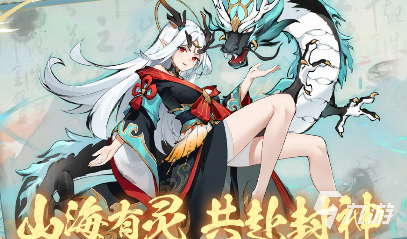 幽影探秘公测时间公布:最新测试开启日期一览