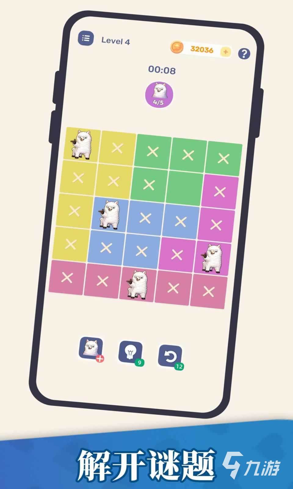 放置羊驼游戏最新兑换码汇总分享