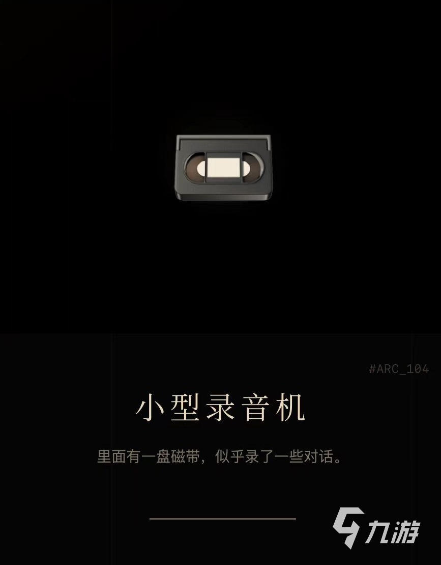 昨日酒客公测时间及上线日期详细解读