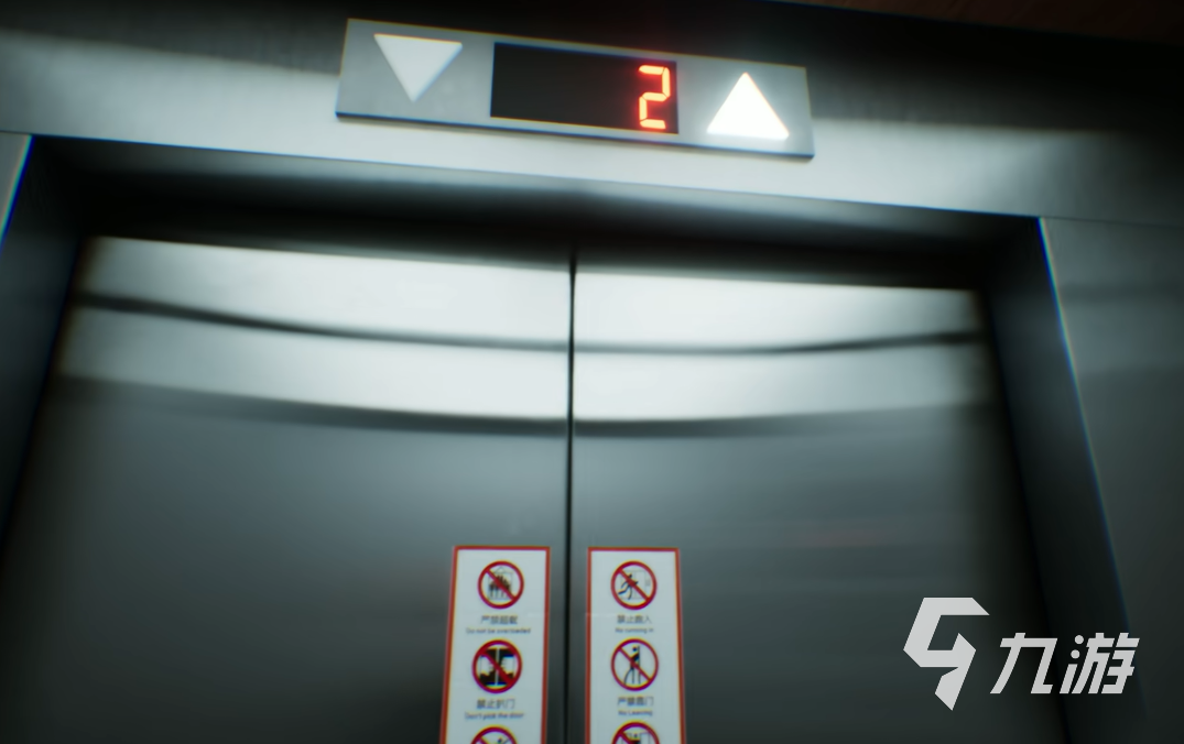 电梯游戏最低配置和推荐配置要求详解