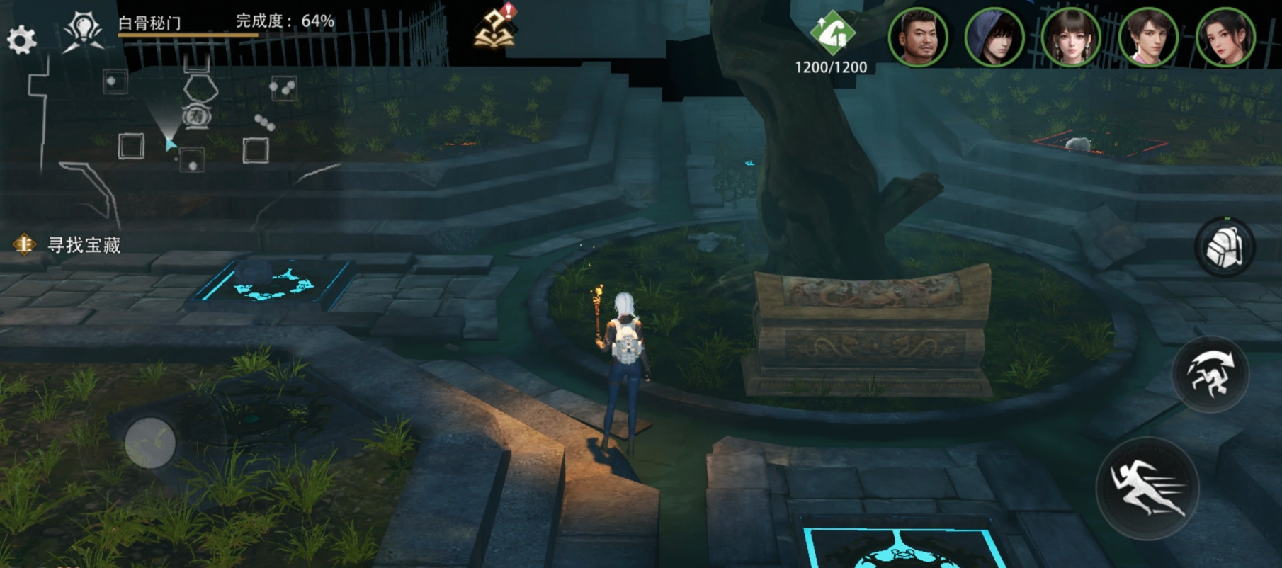 盗墓笔记启程避役琉璃角色玩法详解与技能搭配攻略