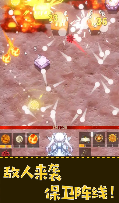 融合弹球进化公测时间公布：最新测试日期一览