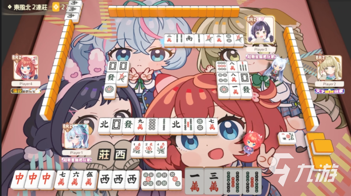 放课后麻将社最新兑换码汇总与获取方法