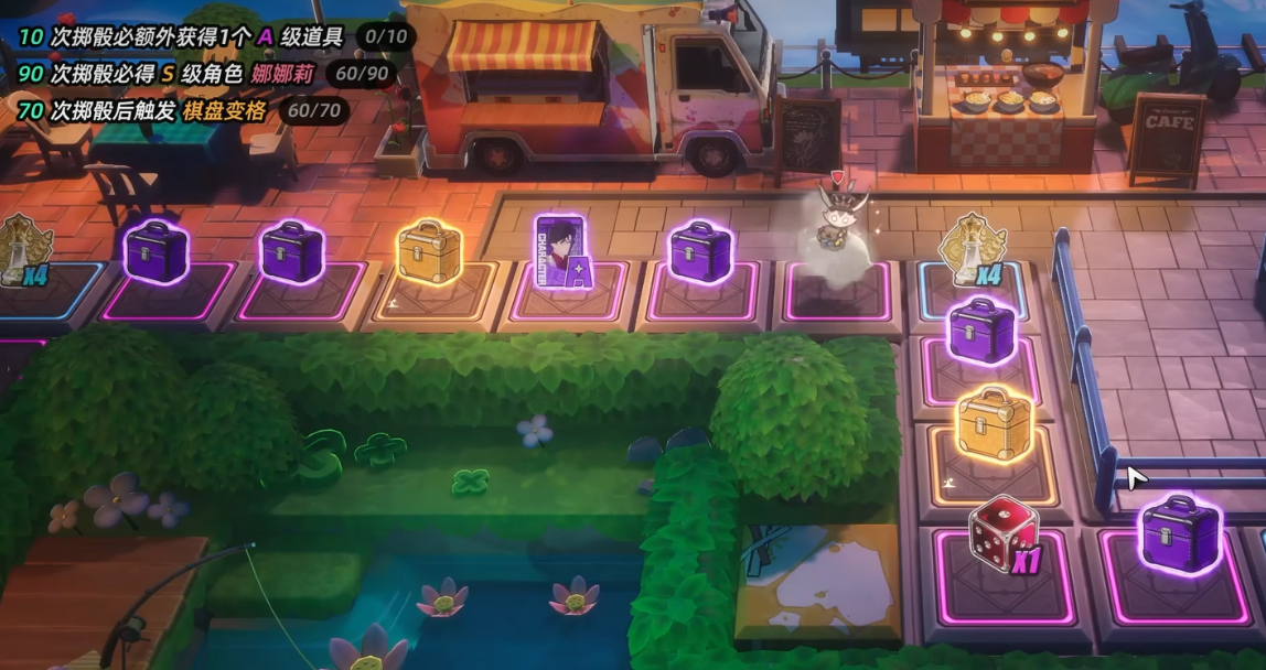 异环卡池规则详解：抽卡机制、概率说明与保底策略