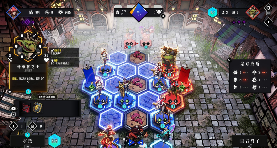 罪域征途游戏售价多少？最新价格信息汇总