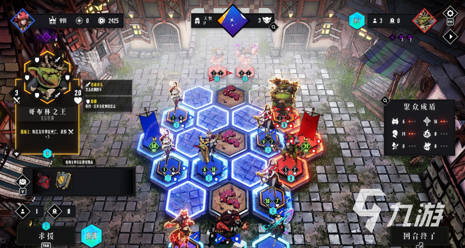 罪域征途游戏售价多少?最新价格信息汇总