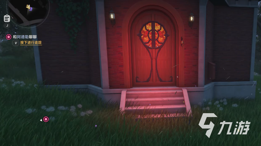 异环魔女之家进入方法与详细攻略