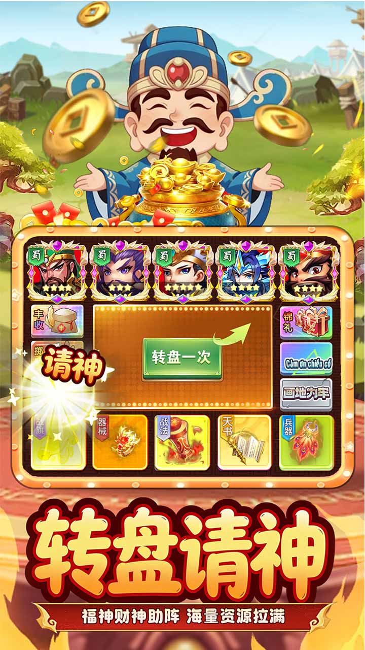 王者荣耀勋章兑换码领取方法及礼包券获取渠道