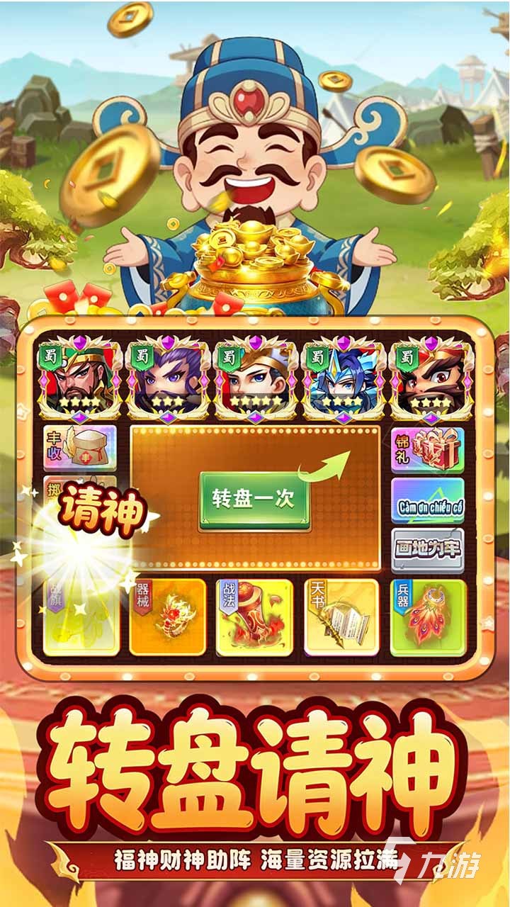 王者荣耀勋章兑换码领取方法及礼包券获取渠道