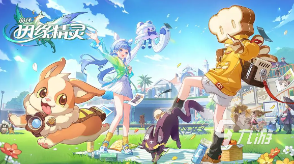 崩坏因缘精灵开服时间及公测日期最新消息汇总