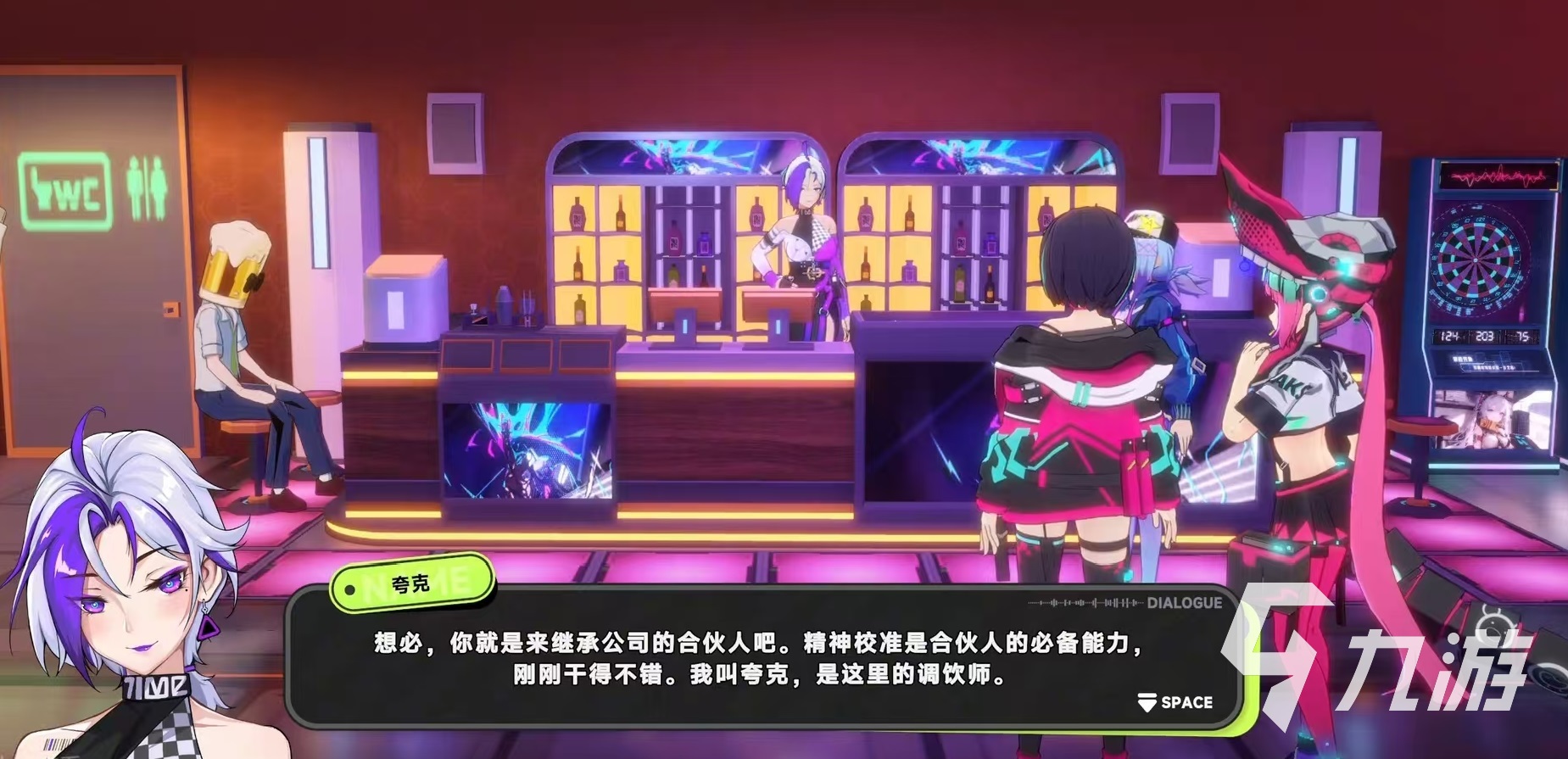 霓虹人生手游新手入门指南:从零开始的完整玩法教程