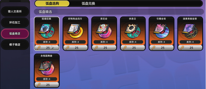 异环三重钥匙获取方法大全：详细步骤与实用技巧