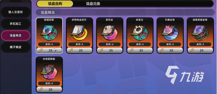 异环三重钥匙获取方法大全:详细步骤与实用技巧