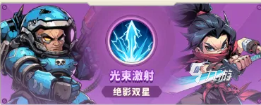 出征吧勇士武魂融合技大全:全技能列表与效果详解