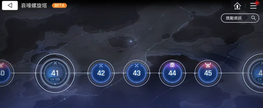 卡厄思梦境哀嚎螺旋塔全关卡通关攻略与高难度打法详解