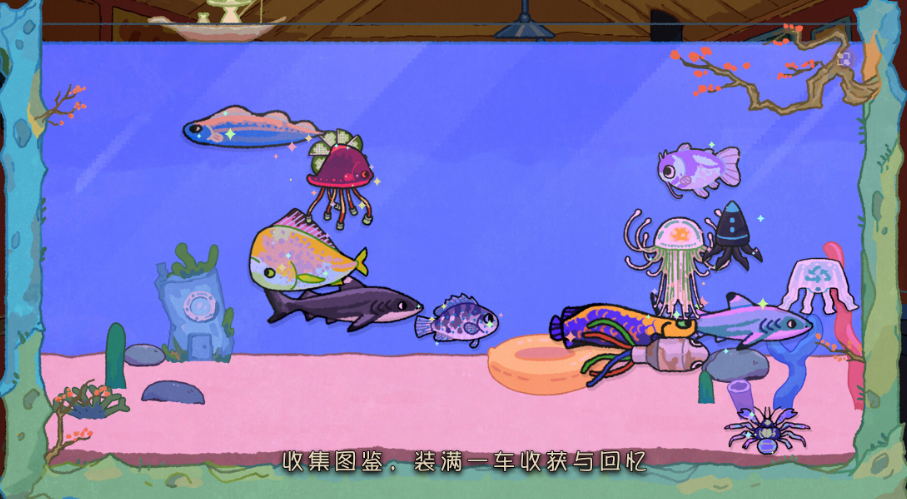 猫猫钓游记手游公测时间公布：开服日期及预约入口分享