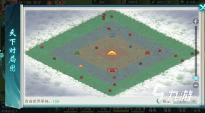 百战群英手游征战四方玩法详解:通关技巧、阵容搭配与资源获取指南